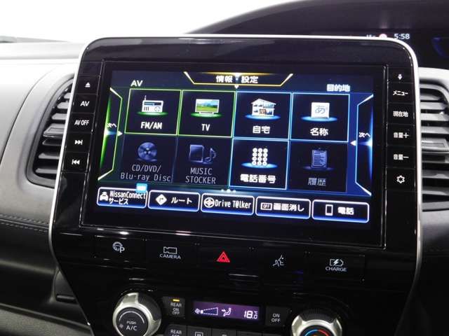 NISSAN SERENA  WG 2020 Image 31