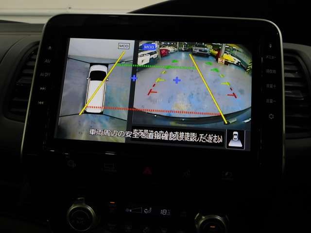 NISSAN SERENA  WG 2020 Image 31