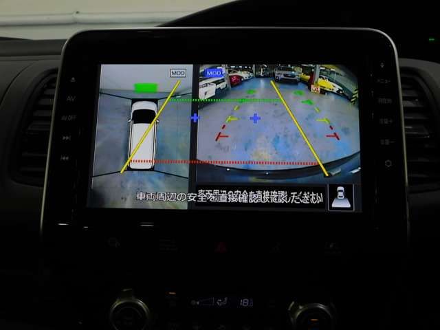 NISSAN SERENA  WG 2020 Image 31