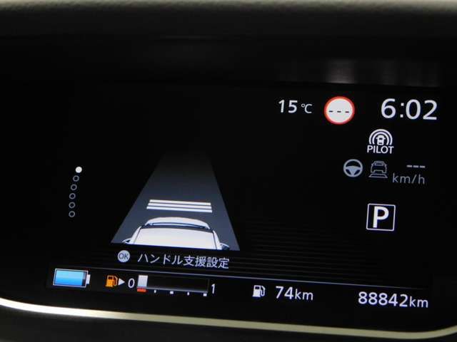 NISSAN SERENA  WG 2020 Image 31