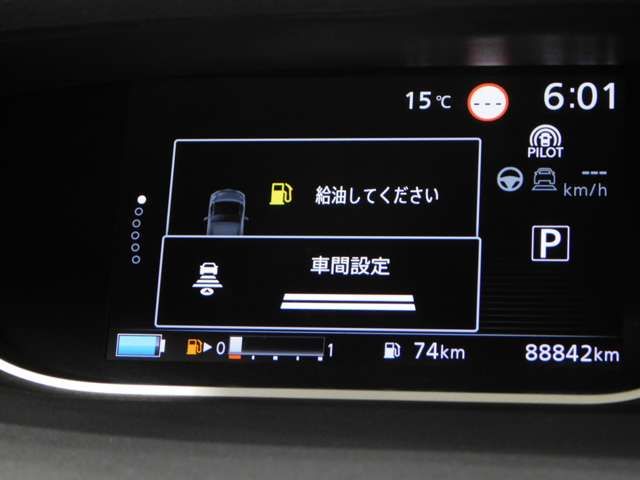 NISSAN SERENA  WG 2020 Image 31