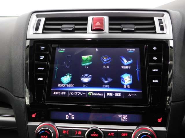 SUBARU LEGACY OUTBACK 2017 Image 31