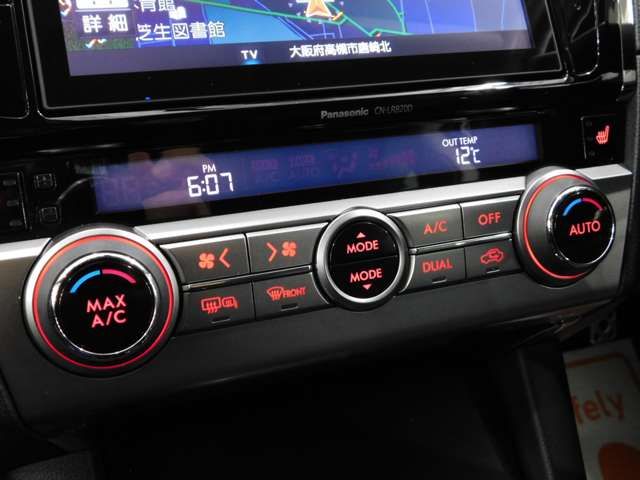 SUBARU LEGACY OUTBACK 2017 Image 31