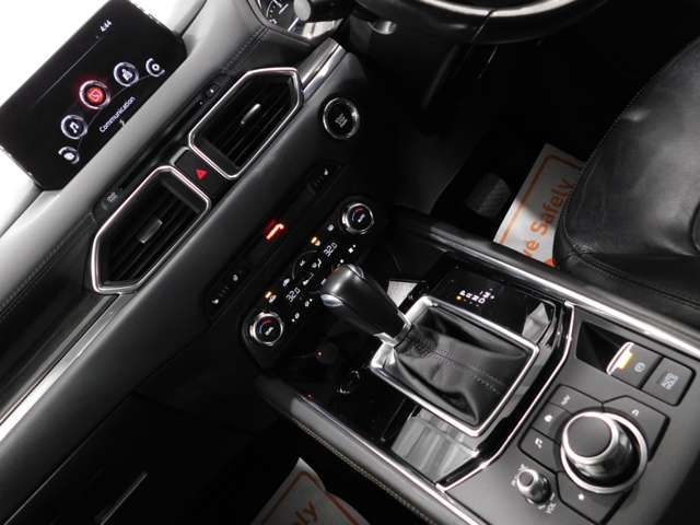 MAZDA CX-5 2017 Image 31