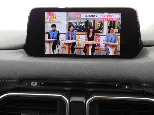 MAZDA CX-5 2017 Image 31