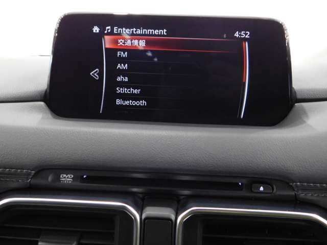 MAZDA CX-5 2017 Image 31