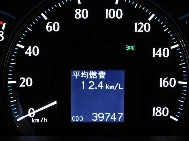 TOYOTA CROWN SEDAN 2012 Image 31