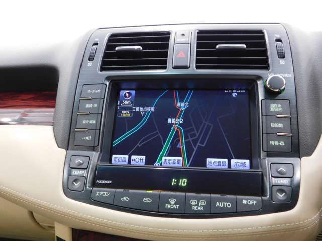 TOYOTA CROWN SEDAN 2012 Image 31