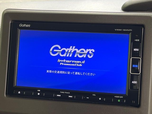 HONDA N BOX 2023 Image 31