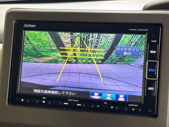 HONDA N BOX 2023 Image 31