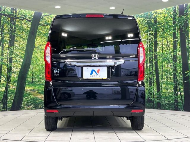 HONDA N BOX 2023 Image 31