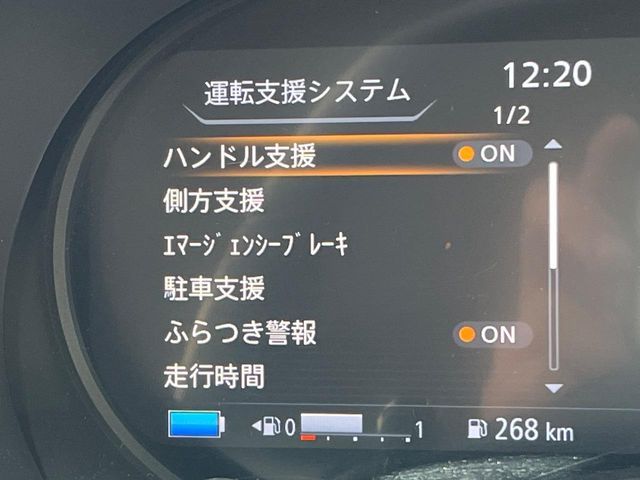 NISSAN KICKS 2021 Image 31