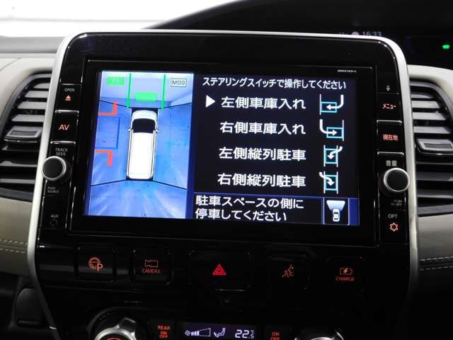 NISSAN SERENA  WG 2019 Image 31