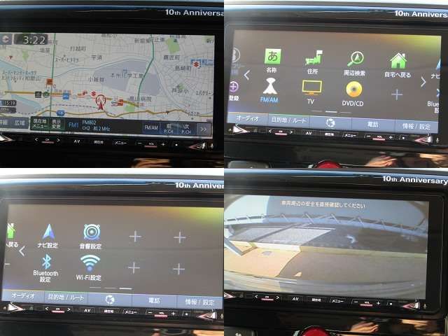 MITSUBISHI DELICA D:5 4WD 2017 Image 31