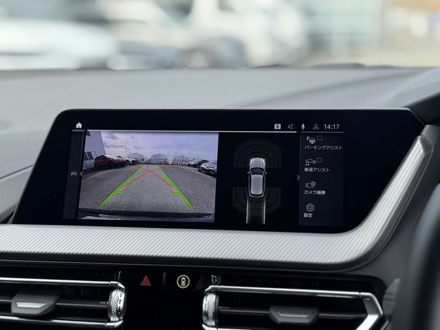 BMW 1SERIES 2024 Image 31