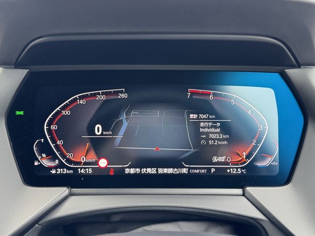 BMW 1SERIES 2024 Image 31