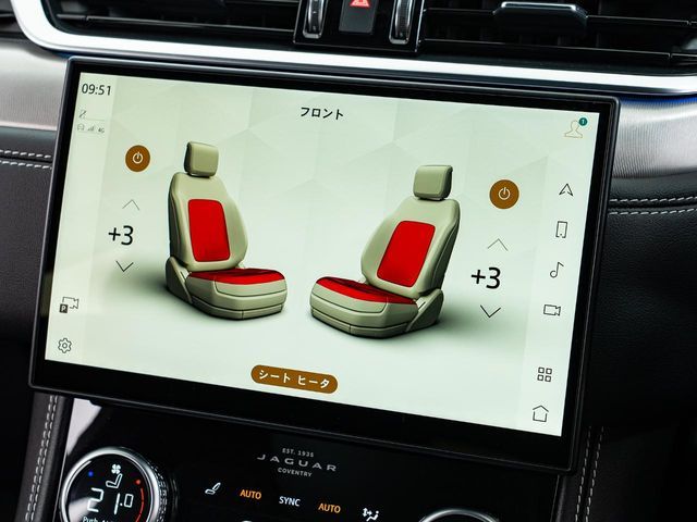 JAGUAR F-PACE 2024 Image 31