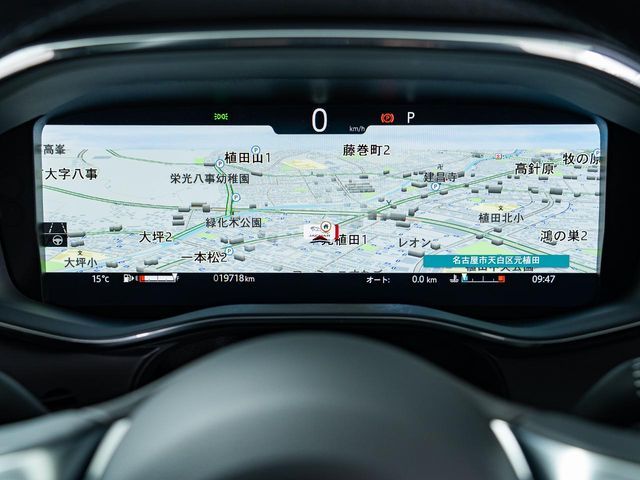 JAGUAR F-PACE 2024 Image 31