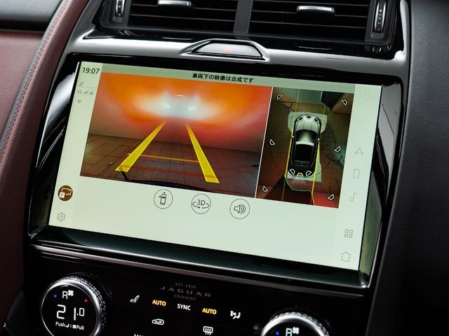 JAGUAR E-PACE 2023 Image 31