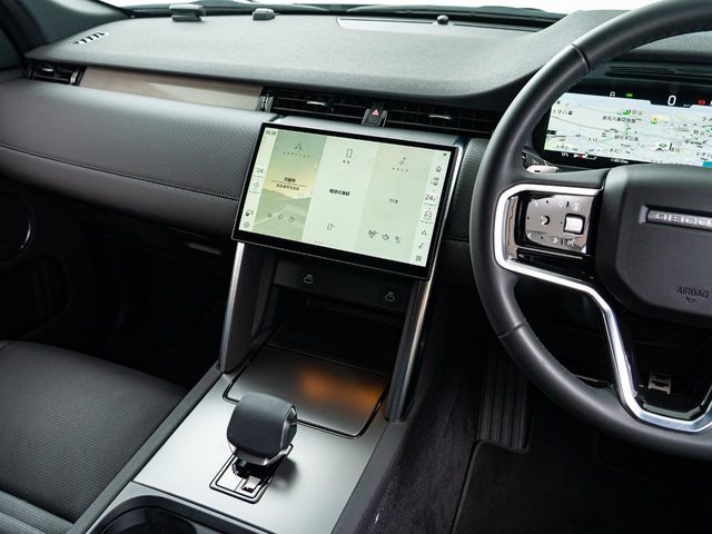 ROVER DISCOVERY SPOR 2025 Image 31