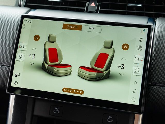 ROVER DISCOVERY SPOR 2025 Image 31