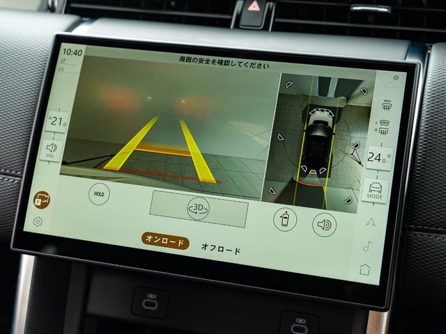 ROVER DISCOVERY SPOR 2025 Image 31