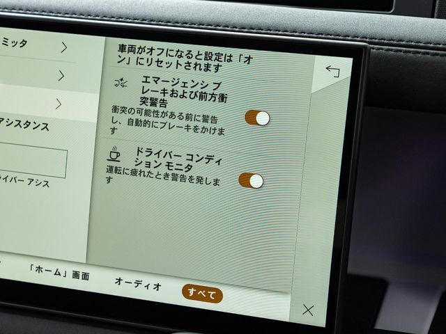 ROVER DEFENDER 2025 Image 31