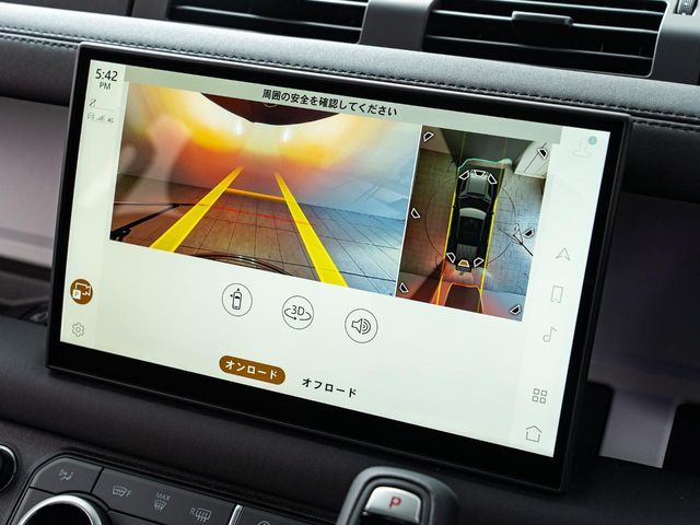 ROVER DEFENDER 2025 Image 31