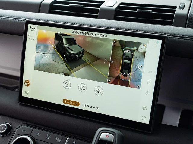 ROVER DEFENDER 2025 Image 31