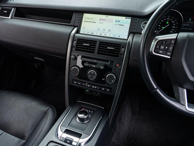 ROVER DISCOVERY SPOR 2019 Image 31