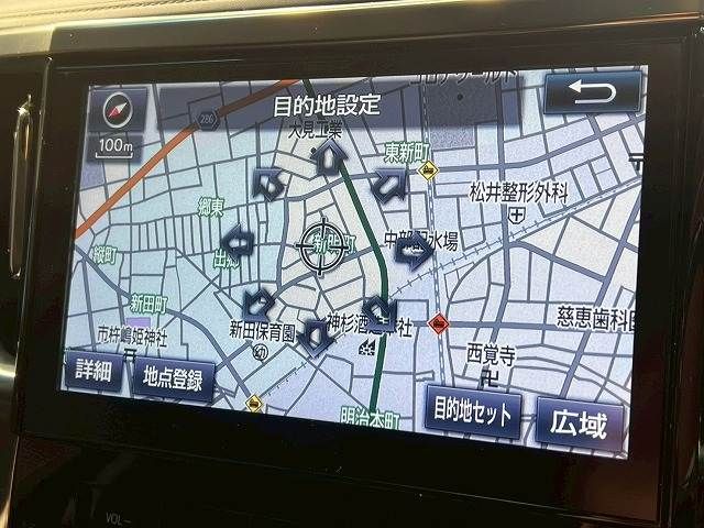 TOYOTA ALPHARD 2016 Image 31