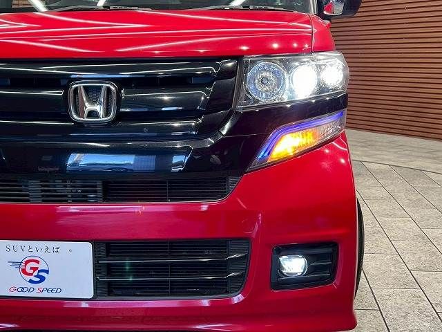 HONDA N BOX CUSTOM 2017 Image 31