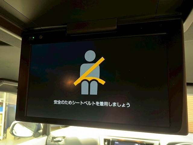 TOYOTA ALPHARD 2022 Image 31