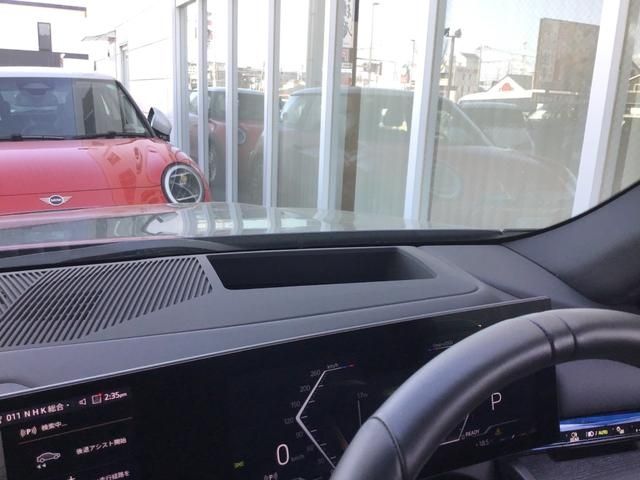 BMW 5SERIES TOURING 2024 Image 31