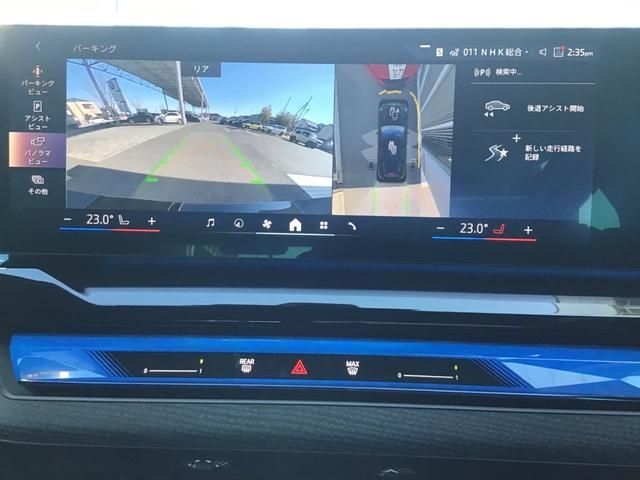 BMW 5SERIES TOURING 2024 Image 31