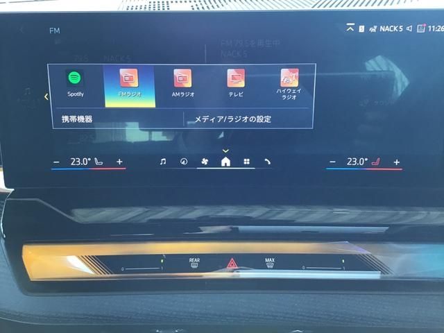 BMW 5SERIES TOURING 2024 Image 31