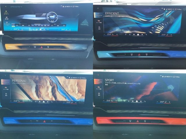 BMW 5SERIES TOURING 2024 Image 31