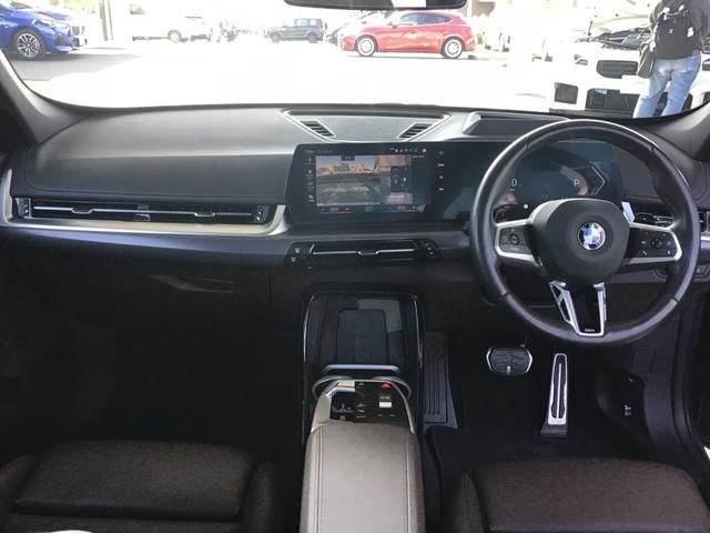 BMW X1 2023 Image 31