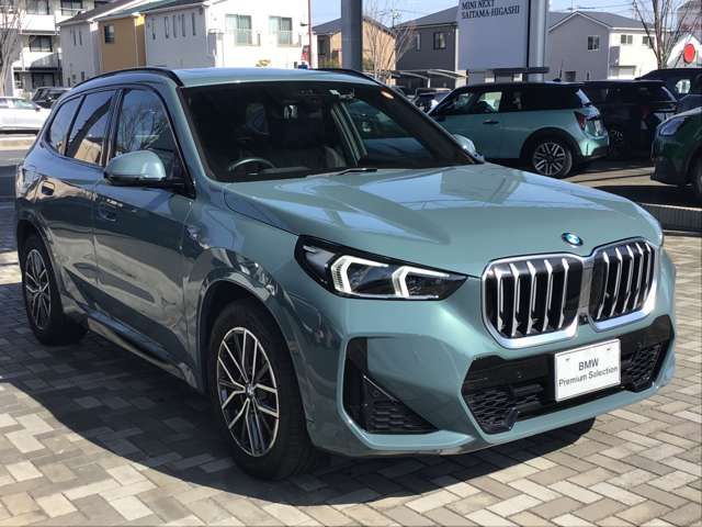 BMW X1 2023 Image 31