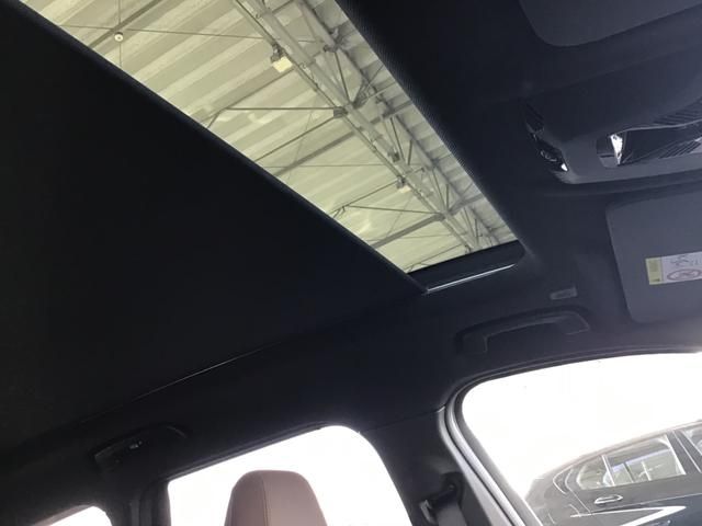 BMW X1 2023 Image 31