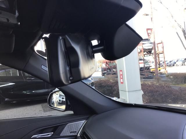 BMW X1 2023 Image 31