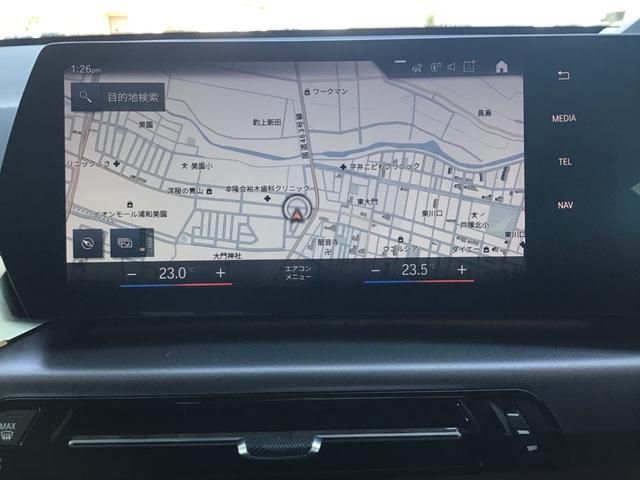 BMW X1 2023 Image 31