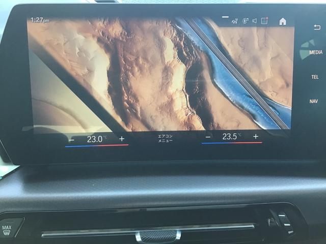 BMW X1 2023 Image 31