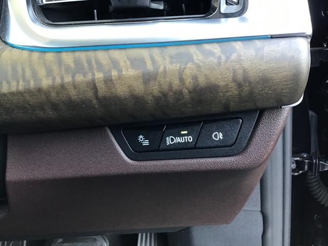 BMW 2SERIES ACTIVE T 2023 Image 31