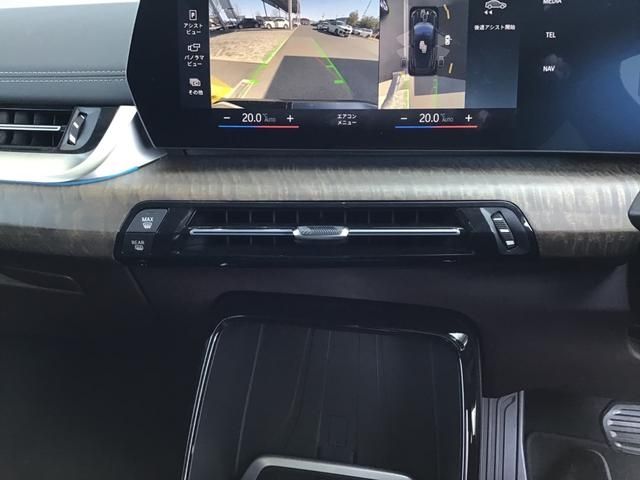 BMW 2SERIES ACTIVE T 2023 Image 31