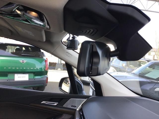 BMW 2SERIES ACTIVE T 2023 Image 31