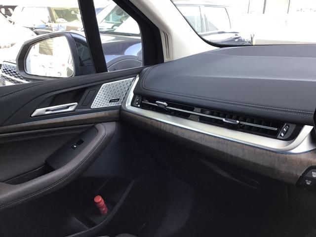 BMW 2SERIES ACTIVE T 2023 Image 31