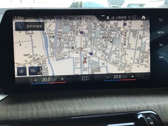 BMW 2SERIES ACTIVE T 2023 Image 31