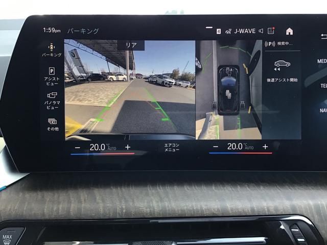 BMW 2SERIES ACTIVE T 2023 Image 31