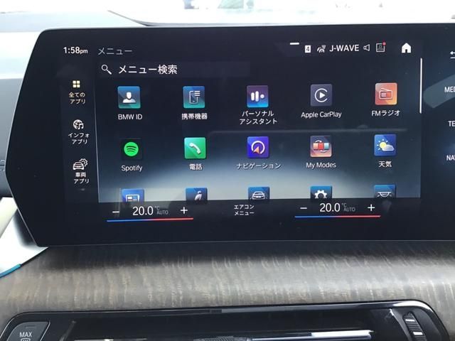 BMW 2SERIES ACTIVE T 2023 Image 31